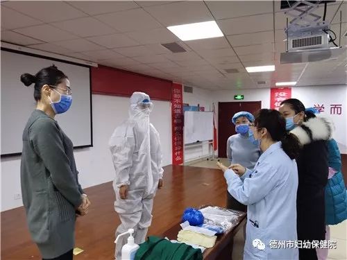 德州市婦幼保健院 筑牢感控防線，提升中醫(yī)養(yǎng)生保健服務(wù)品質(zhì)